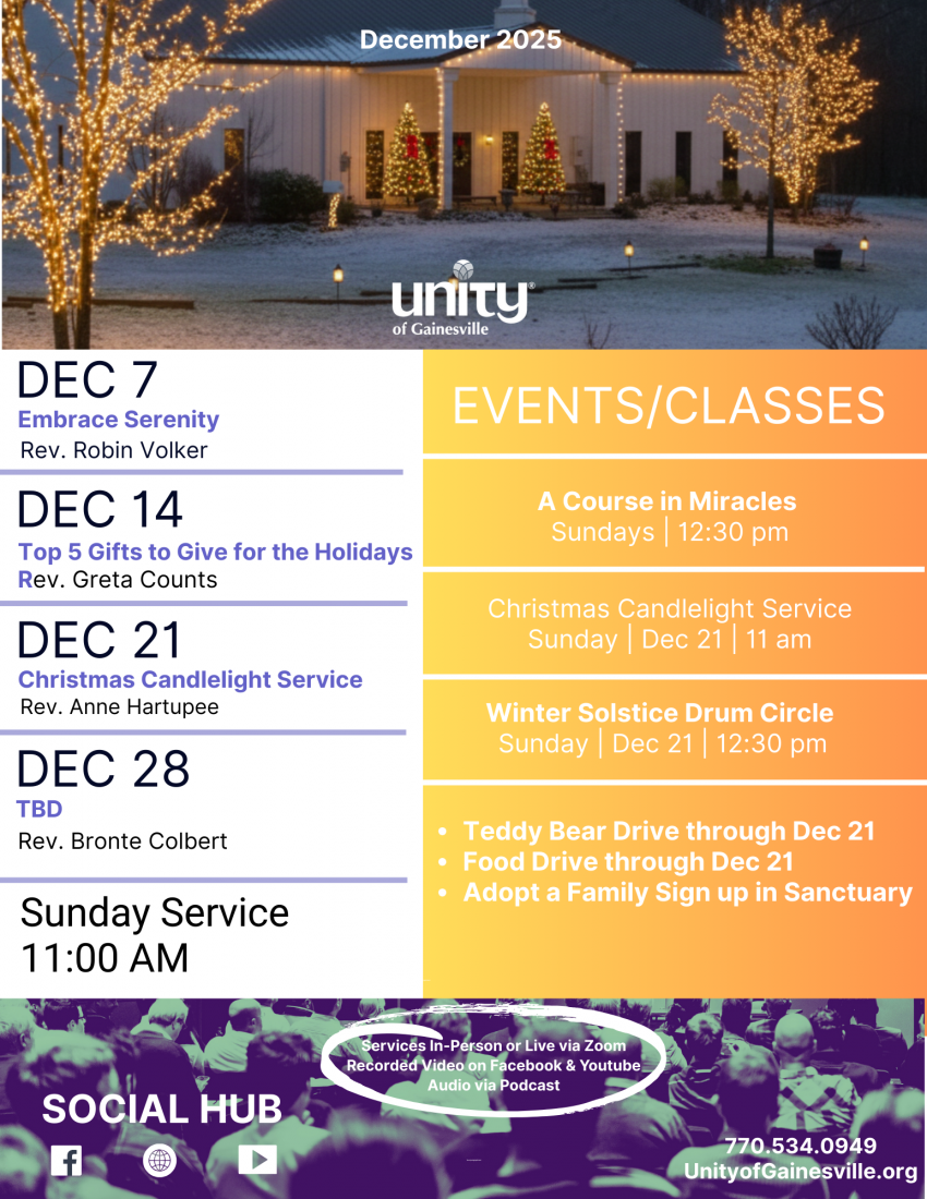 December Events