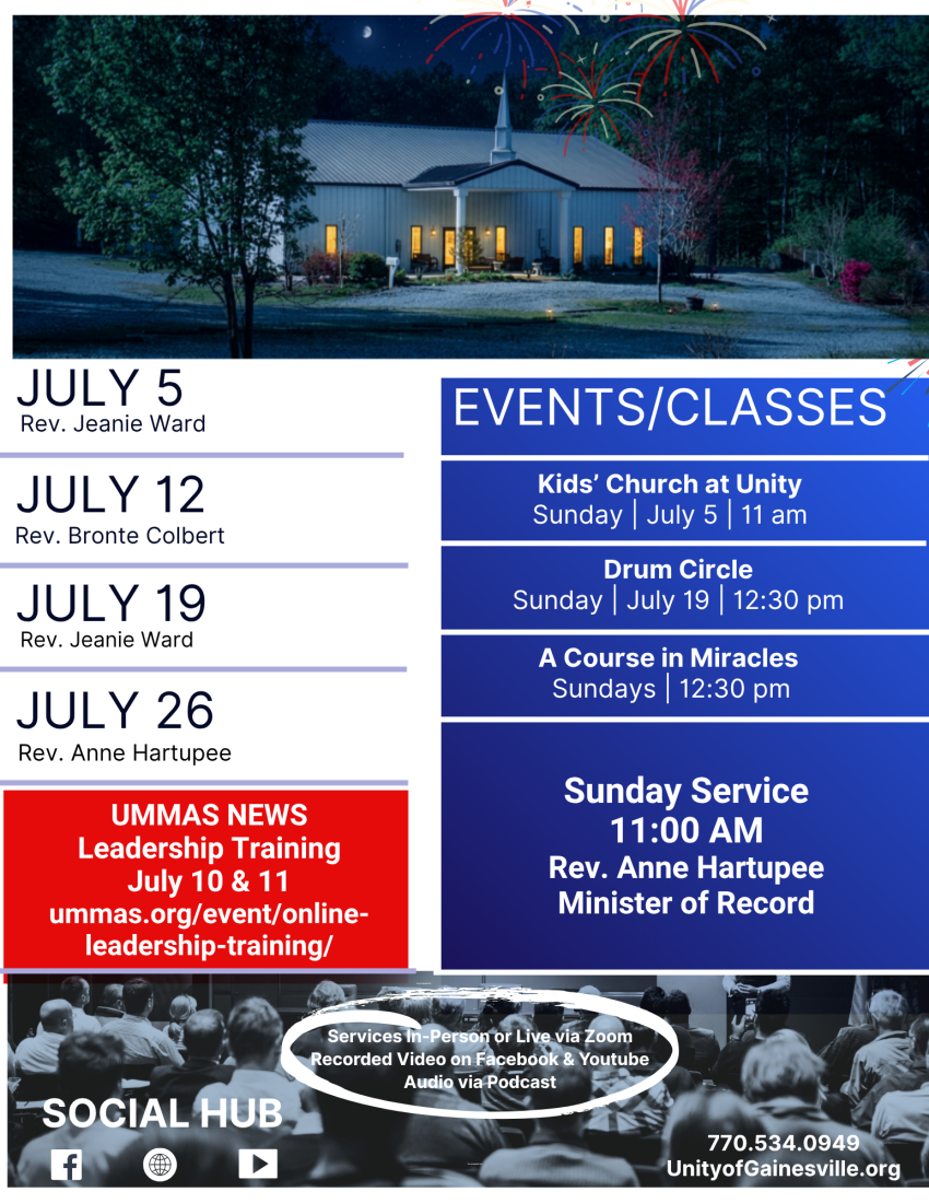July Calendar of Events