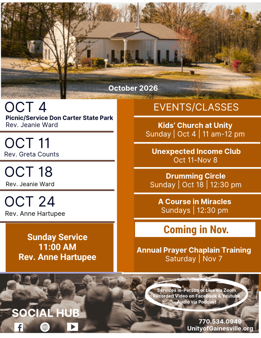October Events